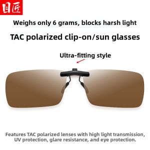 MoJon | Men Polarized Sunglasses Clip-ons for Driving and Fishing