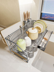 SUOBAI | Stainless Steel Kitchen Drain Rack Small Home Dish Storage