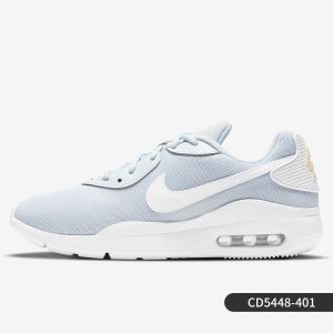 Nike | Giày Đua Bộ Siêu Nhẹ Có Đệm Nike Air Max Oketo