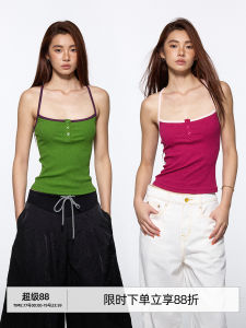 Gowireless Color Block Low Square Collar Adjustable High Elasticity Slimming Strap Vest Womens Original Design Fitted Tank Top