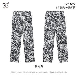 Mens Casual Floral Basketball Training Pants Nine Points Thin American Style Long Trousers Straight Loose Sweatpants