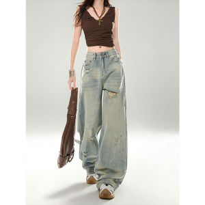 QIANCHANGNAAI | Vintage Ripped Wide Leg High Waist Jeans