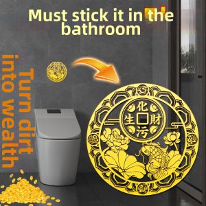 PINZHIJUSHI | Lotus and Carp Design Bathroom Door Decorative Invisible Metal Sticker