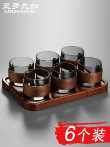 Luxurious High-Temperature Resistant Tea Cup Set Vintage Style Heat-Insulating Glass Tea Cups for Home Living Room Tea Table