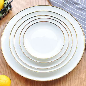 Gilded European Style Dinner Plate