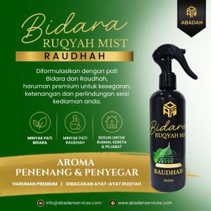 BIDARA RUQYAH MIST - Raudhah | 300ml | Home & Linen Spray