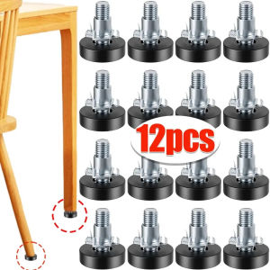 Dizoey 1-12pcs Adjustable Foot Pad Table Chair Furniture Leg Cover Anti Slip Glide Leveling Feet Pad Home Hardware Floor Protection Mat