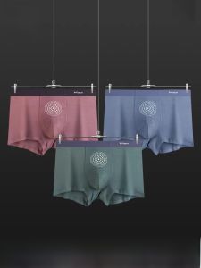 Quần lót nam MiiOW Ice Silk liền mạch kháng khuẩn thoáng khí mùa hè