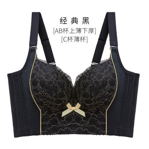 Adjustable Thin Summer Bra Gathered Anti-Sagging Small Chest Illusion Correction Top Push up Underwear Lingerie Nylon Fabric