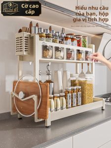 Giá Đựng Đa Năng Có Ngăn