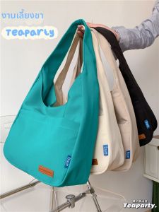 KDMILD | Simple Large Capacity Bag