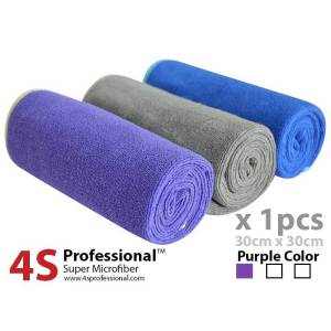 4S Professional™ Microfiber F1 Car Wash 5pcs Set Detailing Towel Cloths (5pcs)