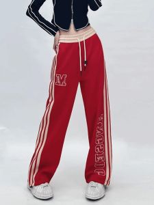 High-Waisted Japanese Style Splice Color Block Sports Pants for Women New Arrival Spring/Summer 2024 Embroidered Casual Wide-Leggings