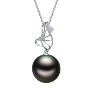 18K Gold Tahitian South Sea Pearl Pendant 12.5-13mm Round