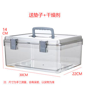 Camera Moisture-Proof Cabinet SLR Desiccant Lens Z30 Dehumidifier Box Z50 Storage Box Photography Equipment Dustproof Sealed Box