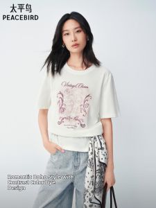 PEACEBIRD | Bohemian Style Cross-Stitch Color Blocking T-Shirt