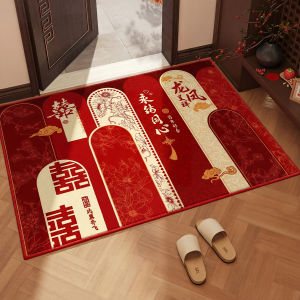 Wedding Celebration Red Door Mat