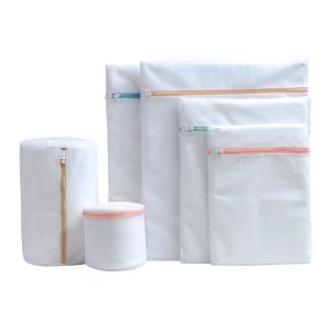 Grace | Machine Washable Mesh Laundry Bag Anti-deformation Filter Washing Bag