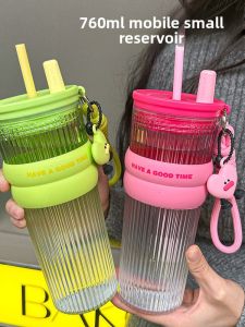 BIZE | Portable Large Capacity Heat Resistant Straw Cup