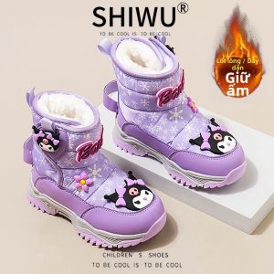 Warm Plush Snow Boots High Calf