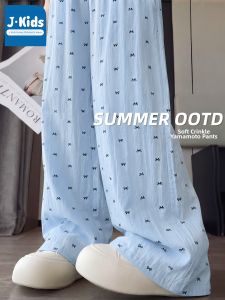JKIDS | Loose Fit Wide Leg Pants Blue Summer Casual Wear for Middle and Older Girls