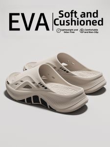 MIDANGDANG | Comfortable Slip-resistant Anti-odor Mens Slipper