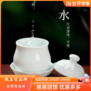 Buddha Offering Ceramic Water Cup Holy Water Purification Cup Home Decorative Ornaments Blessing Desktop Ornaments Living Room