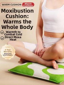 ZHIBAIJIA | Electric Heating Moxibustion Cushion