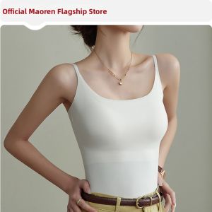 MiiOW | Seamless Invisible Camisole Bra For Women