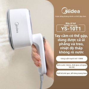 Midea | Máy Hấp Tĩnh Bằng Tay Gấp Gọn Di Động