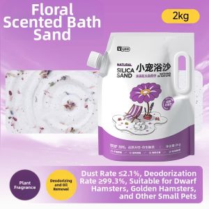 Yee | Bathing Sand Deodorant Bedding For Hamsters