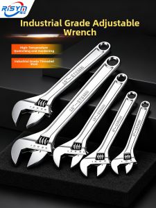 Risym | Adjustable Large Jaw Wrench