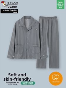 TUCANO | Comfortable Mens Sleepwear Set