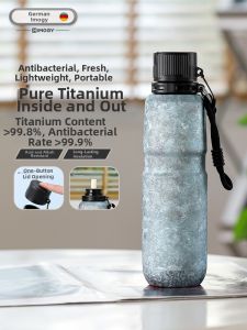 IMOGY | High Appearance Titanium Insulated Cup