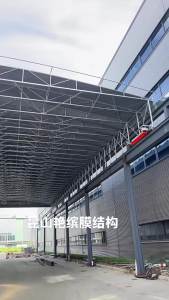 FENGHONGTAO | Mái Che Điều Khiển Từ Xa Có Thể Mở Rộng
