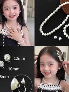 Princess Style Pearl Necklace Set