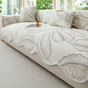 Slip-Resistant High-Quality Ice Silk Summer Cushion