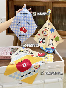 ผ้าเช็ดจานลายกระดูกปลา ผ้าเช็ดทำความสะอาดครัว ไม่ทิ้งรอย ไม่ติดน้ำ สวยงาม ดูดซับน้ำ ไม่หลุดเส้นใย ใช้ในบ้าน