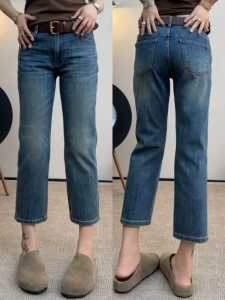 High Waist Straight Leg Denim Jeans Womens Vintage Four Way Stretch Smoke Tube Soft Cotton Elastic Autumn Blue Jeans