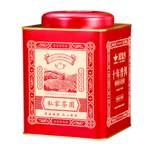 XINYIHAO | Trà Pu-erh Gạo Nếp Hương ủ 10 năm Túi Nhỏ Tuo Cha