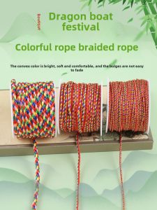 2025 New Five-Color Rope DIY Hand-Woven Line Ancient Method Hand Rope Seven-Color Rope Material Childrens Bracelet Craft Supplies