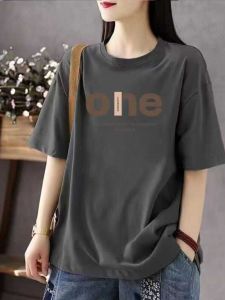 ลำลอง ฤดูร้อน เสื้อยืดแขนสั้น พลัสไซส์ มีสไตล์ หลากหลาย หลวม พิมพ์ เสื้อท่อนบน สําหรับหญิงสาวในยุค 20 และ 30 วินาที