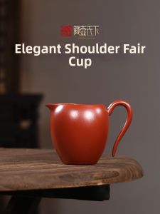 CANGHUTIANXIA | Durable Heat-Resistant Fairness Tea Cup Graceful Neck