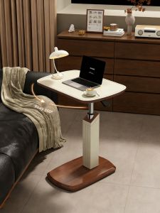 MU FENG ZHI NAN | Vintage Adjustable and Movable Small Table