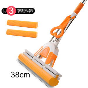 Large Size 38cm Sponge Mop Wheel Type Hands-Free Household Cleaning Tool High Absorbent Glue Cotton Durable Stainless Steel Handle