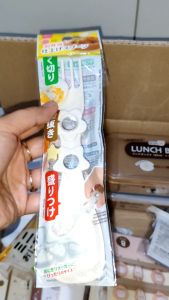 Lunch Box Finishing Spoon - Bento Tools