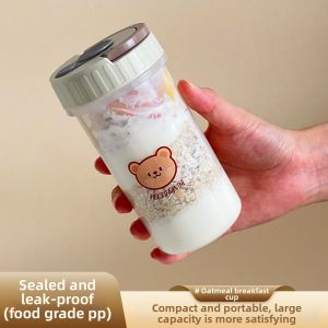 WODEBAIHUI | Multifunctional Food Grade Sealed Portable Cup