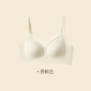 Kissy Breasts Contracting Bra Women Gather Breast Holding Push-up Plus Size Seamless Safety Bra Ladies