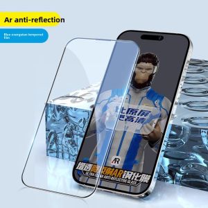 BLUEO | For iPhone 14 AR Enhanced Anti-Reflection Scratch Resistant Full Screen Protection Matte Glass Film