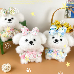 kawaii puppy plush pendant bow dog doll soft padded doll keychain school bag pendant couple gift girlfriend keychain toy